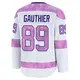 Men's Ethan Gauthier Tampa Bay Lightning ＃89 Premium White 2024 Hockey Fights Cancer Practice Jersey