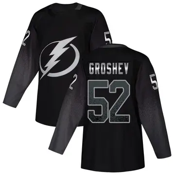 Youth Maxim Groshev Tampa Bay Lightning ＃52 Authentic Black Alternate Jersey